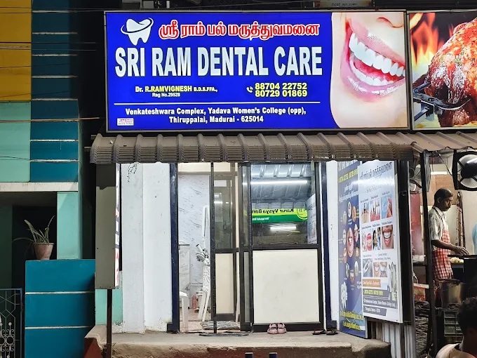 Sri Ram Dental Care clinic interior